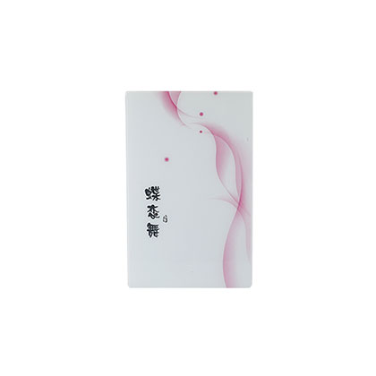 Glass Plate Of Water Dispenser