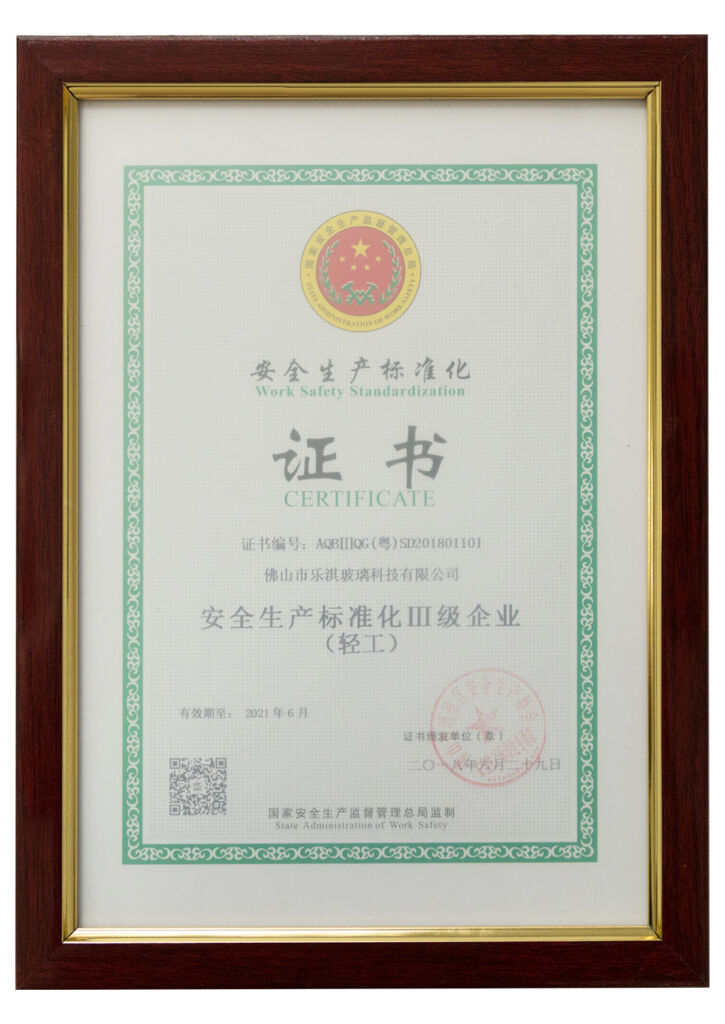 Certificate 1